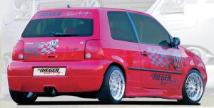 Пороги VW Lupo/ Seat Arosa RIEGER 00048220 + 00048221 