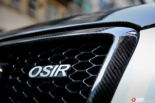 Решетка (основа) радиатора Audi Q5 из карбона Osir Design MASK Q5 carbon 