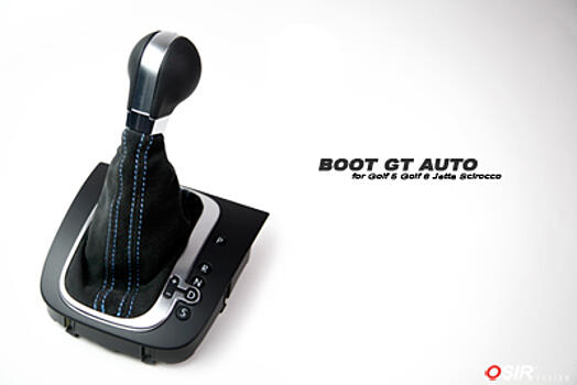 Чехол для рычага МКПП Audi A4 B8 Osir  Boot B8 Manual 