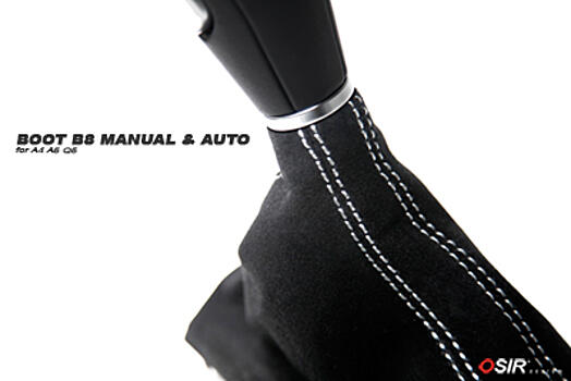 Чехол для рычага МКПП Audi A3 / A1 Osir Boot A1 Manual 