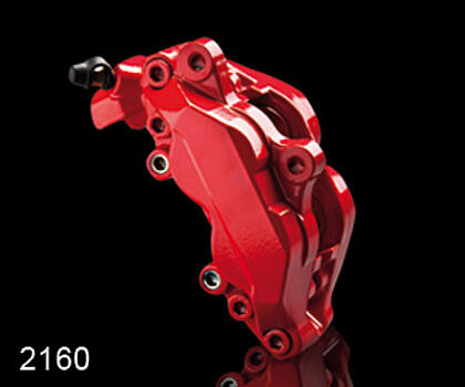 Набор для покраски тормозных суппортов Rosso Red (очиститель 400мл, краска 150г, отвердитель 50г) 2160 