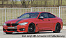 Пороги BMW 4er F32/ F33 Carbon look 00099244 + 00099245  -- Фотография  №3 | by vonard-tuning