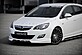 Юбка переднего бампера Opel Astra J 00051311  -- Фотография  №2 | by vonard-tuning