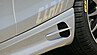 Пороги BMW 1er E87 LUMMA TUNING 00187501  -- Фотография  №2 | by vonard-tuning