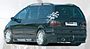 Юбка заднего бампера VW Sharan 00-10/ Ford Galaxy 00- RIEGER 00054106  -- Фотография  №1 | by vonard-tuning