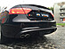 Диффузор задний Audi A5 S-Line S5 Coupe Cabrio 07-11 00055417  -- Фотография  №3 | by vonard-tuning