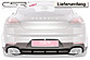 Юбка накладка заднего бампера Porsche Panamera с 7/2013 HA120  -- Фотография  №3 | by vonard-tuning