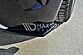 Сплиттер заднего бампера Opel Corsa D (для OPC / VXR) OP-CO-D-OPC-RSD1  -- Фотография  №1 | by vonard-tuning