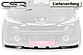  Сплиттер переднего бампера Peugeot 207 06-09 CSL046  -- Фотография  №2 | by vonard-tuning