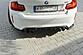 Сплиттер заднего бампера (левый+правый) на BMW M2 F87 BM-2-87-M-RSD1  -- Фотография  №5 | by vonard-tuning