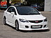 Бампер передний "INGS EXTREEM"Honda Civic 4D  107	52	07	01	02  -- Фотография  №1 | by vonard-tuning
