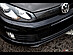 Сплиттер переднего бампера VW Golf 6 GTI -GT6-S- из карбона Osir Design FCS GT6-S               (3 pieces in  fiberglass)  -- Фотография  №2 | by vonard-tuning