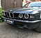 Фары передние BMW E32 E34 ангельские глазки (черные внутри) 1222380 63121378325+63121378326 -- Фотография  №5 | by vonard-tuning