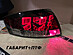 Фонари Audi TT 1 8N 98-06 светодиодные темные 82943 / 1040395 8N0 945 095 -- Фотография  №10 | by vonard-tuning