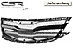 Решетка радиатора  Kia Sportage 3 только на авто до рестайлинга 2010-2014 GL049  -- Фотография  №4 | by vonard-tuning