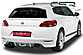 Юбка заднего бампера для VW Scirocco 3 CSR Automotive HA023  -- Фотография  №1 | by vonard-tuning