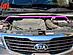 Распорка передних стоек Kia Sportage III (2010-) 2904.6500.04  -- Фотография  №2 | by vonard-tuning