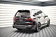 Сплиттер лезвие заднего бампера BMW X7 G07 M-Pack  BM-X7-07-M-RD1G+RD2  -- Фотография  №3 | by vonard-tuning