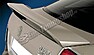Спойлер на крышку багажника Skoda Octavia А5 SO2SP205  -- Фотография  №1 | by vonard-tuning