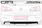 Диффузор заднего бампера VW Passat CC B6 2008-2012 HA067  -- Фотография  №3 | by vonard-tuning