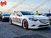 Пороги SkyActivSport на Mazda 6 156	51	05	01	01  -- Фотография  №8 | by vonard-tuning