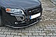 Сплиттер переднего бампера на Audi A4 B7 гладкий AU-A4-B7-FD2  -- Фотография  №1 | by vonard-tuning