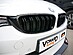 Решетки радиатора BMW F32 F36 M4-look черные 5211054JOE / 1245341  -- Фотография  №7 | by vonard-tuning