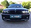Бампер передний BMW E46 М-Тех 2 седан 1998-2005 5111285JOM / 1215350 / 5111285-2JOM 51 11 0 029 880 -- Фотография  №1 | by vonard-tuning