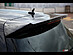 Спойлер на крышу VW Golf MK 6 GTI из карбона Osir Design Telson GT6-S carbon  -- Фотография  №2 | by vonard-tuning