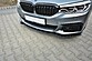 Сплиттер переднего бампера BMW 5 G30 G31 M-Pack V1 BM-5-G30-MPACK-FD1  -- Фотография  №2 | by vonard-tuning