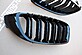Решетки радиатора BMW F32 F36 M4-look черные 5211054JOE / 1245341  -- Фотография  №11 | by vonard-tuning