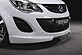 Сплиттер переднего бампера для Opel Corsa D с 11- Carbon-Look (только для юбки ригер 00058946 или 00058950) 00099337  -- Фотография  №1 | by vonard-tuning