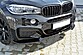 Сплиттер переднего бампера BMW X6 F16 M-PACK BM-X6-16-MPACK-FD1  -- Фотография  №3 | by vonard-tuning