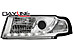 Фары передние на Skoda Octavia I 00-04 хром, с дневной диодной полоской SWSK02GX / FASK005 / SDOCT01-003H-N / 7830285 1U1941015D+1U1941016D+1U6953049+1U695305 -- Фотография  №1 | by vonard-tuning