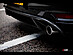 Диффузор заднего бампера VW Golf MK 6 GTI -GT6-S- из карбона Osir Design DTM GT6-S Carbon  -- Фотография  №1 | by vonard-tuning