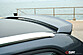Спойлер задний карбоновый Audi A3 2-х дв. TELSON A3 2D Carbon  -- Фотография  №1 | by vonard-tuning