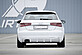 Диффузор заднего бампера Audi A3 8V 12-16  00056786  -- Фотография  №1 | by vonard-tuning