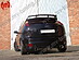Спойлер на крышу Ford Focus 2 в стиле RS 102 50 03 04 02  -- Фотография  №2 | by vonard-tuning