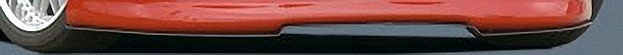 Сплиттер юбки переднего бампера Rieger 00056600 00056608  -- Фотография  №1 | by vonard-tuning
