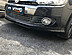 Юбка передняя VW Golf 6 Black Edition стиль 1L0805900 5k0 071 609 gru -- Фотография  №5 | by vonard-tuning