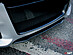 Спойлер из карбона для переднего бампера S-Line Audi TT MK2 08- FCS TTS carbon  -- Фотография  №2 | by vonard-tuning