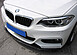 Карбоновый сплиттер переднего бампер BMW F22 M-tech 00322356  -- Фотография  №1 | by vonard-tuning