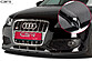 Сплиттер переднего бампера на Audi S3 8P CSL162-C  -- Фотография  №1 | by vonard-tuning