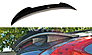 Накладка на крышку багажника Nissan 370Z NI-370-CAP1  -- Фотография  №1 | by vonard-tuning