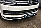Сплиттер переднего бампера VW T6 15-19 с ребрами VW-T6-FD1  -- Фотография  №9 | by vonard-tuning
