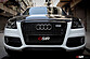 Решетка (основа) радиатора Audi Q5 из карбона Osir Design MASK Q5 carbon  -- Фотография  №3 | by vonard-tuning