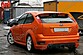 Диффузор заднего бампера "Sport" Ford Focus 2 ST 102	53	06	03	02  -- Фотография  №1 | by vonard-tuning