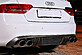 Диффузор заднего бампера Audi A5 Coupe/Cabrio 05.2007-11.2011 Carbon-Look 00099086/00099091/00099092  -- Фотография  №2 | by vonard-tuning