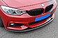 Сплиттер карбоновый переднего бампера BMW F32F33 M-technic 00322397  -- Фотография  №1 | by vonard-tuning