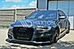 Сплиттер передний Audi A6 С7 S-line гладкий AU-A6-C7-SLINE-FD1  -- Фотография  №1 | by vonard-tuning